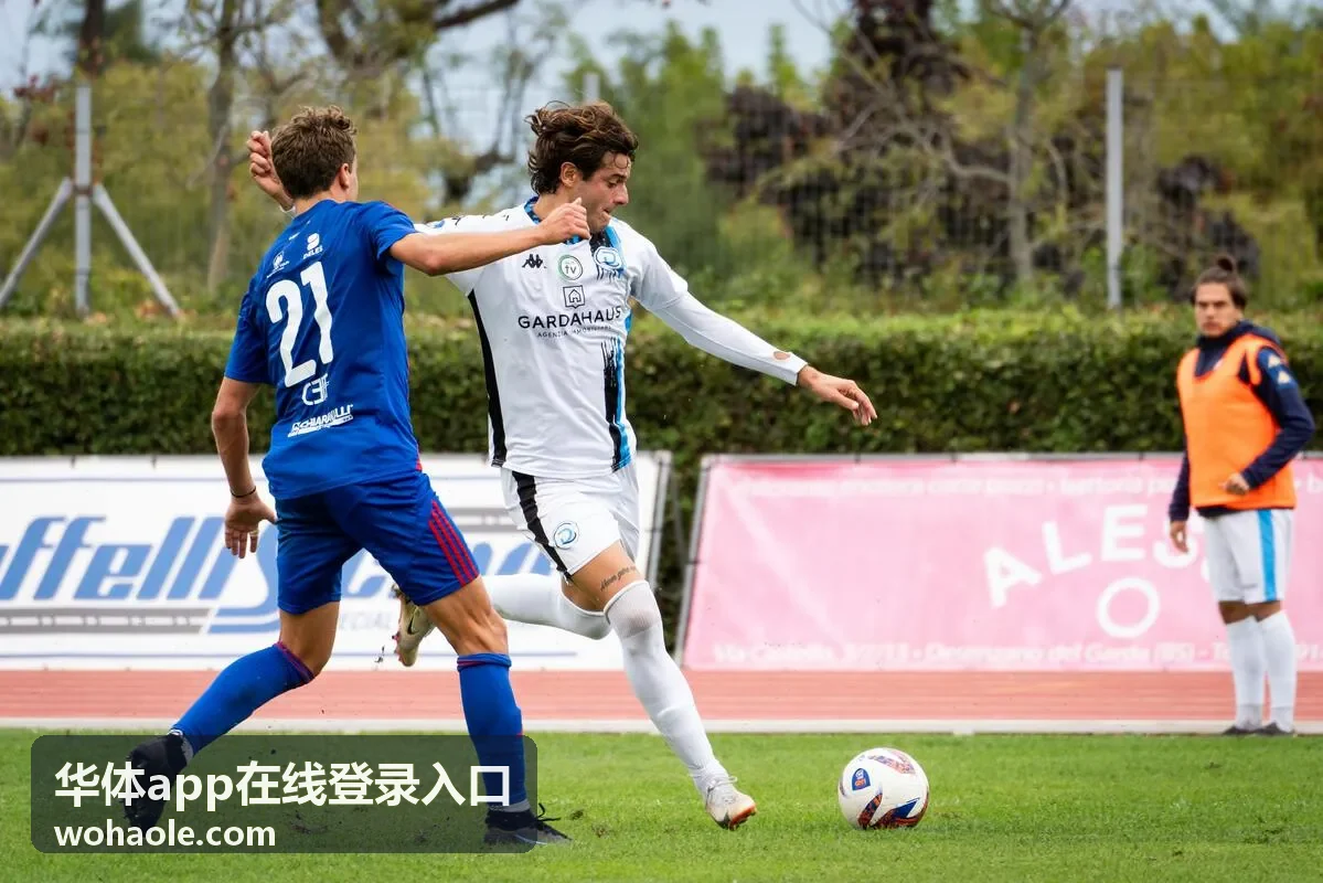 华体app在线登录入口验证码校验步骤